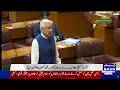 LIVE | Defence Minister Khawaja Asif Addresses National Assembly Session | SANA TV