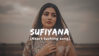 Sufiyana | Meri Rooh Ka Sukoon | New Hindi Sufi Song 2025 | Beatarang