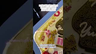 Siapke Sangaune ahsanalightmaharhias hiasandinding ldanutidur decor