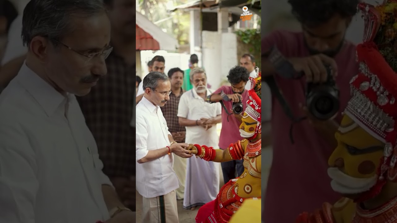 M  T  Ramesh vishu video