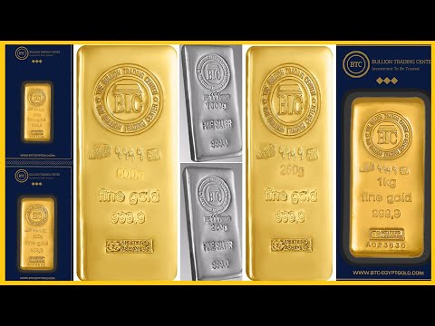 شراء سبائك الدهب سعر كيلو الذهب والفضة اليوم إزاي تشترى سبيكة ذهب عيار24 سعر سبيكة الذهب50جرام