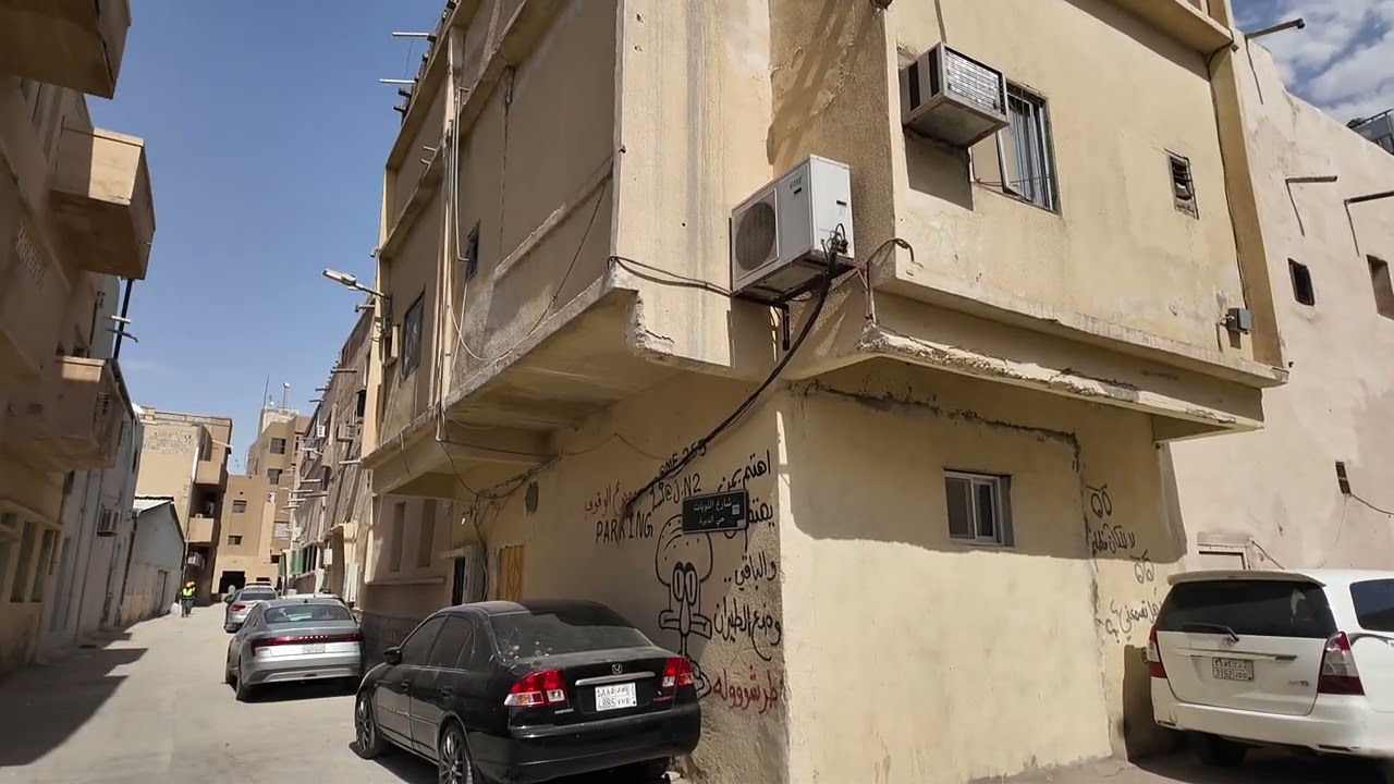 أسماء العوائل بين شارعي #السويلم و #العطايف خلف مدرسة البنات السادسة الابتدائية