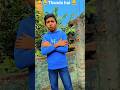Ham se Jalne Walo 😂😂Thanda hai #funny #comedy #viralshort #D-Ss vlogs