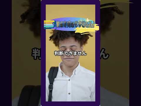 【1分生成AIニュース 5月23日 】AIは「どれが最強か」ではなく、「どの業務に合うか」で選ぶ時代へ。#生成ai #最新情報 #1分AIニュース
