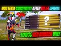 God level 200 sensitivity settings free fire after ob44 update  how to find best sensitivity