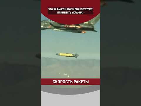 Video: Projekt GDP-6. Protiletadlová raketová helikoptéra pro sovětskou armádu