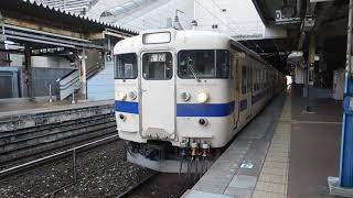 320・210403４１５系Ｆo１２４編成普通下関行・小倉発車