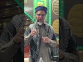 Unlock the Power of Knowledge: 'Ilm' and 'Alam' Explained! #shorts