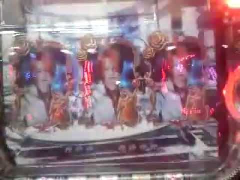 ﾊﾟﾁﾝｺ　相川七瀬　ﾁｬｰｼﾞｱｯﾌﾟ成功