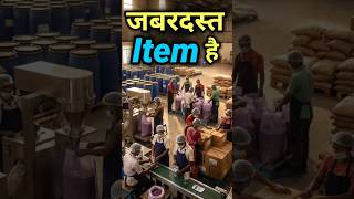 Blueberry Powder Export From India | Blueberry Powder Business | Rajeevsaini #shorts #export