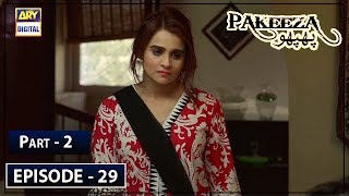 Pakeeza Phuppo Episode 29 Part 2 - 30th Sep 2019 ARY Digital