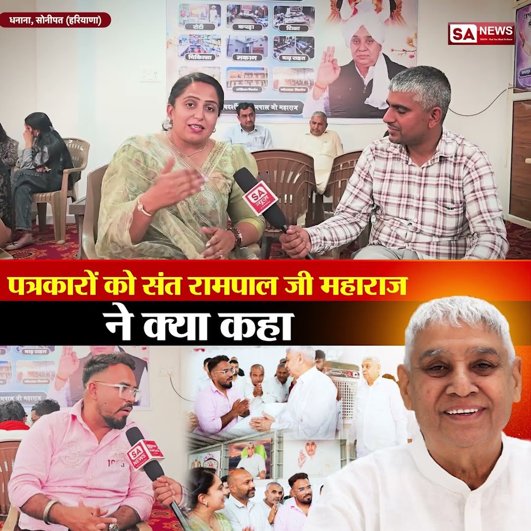 🙏आध्यात्मिक गुरु🙏 - ShareChat