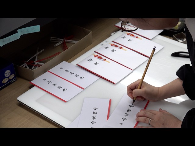 書道作品 日本力 世界一 額装 書道作品 日本力 世界一 額装 書道作品 日本力 世界一 額装 ◇産経