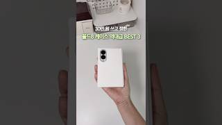 라이프라이프 대표 영상 썸네일