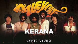 Miniatura de "Alleycats - Kerana (Official Lyric Video)"