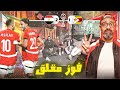 مرموش الرائع و صلاح الحاسم رد فعل على فوز مصر المقلق على زيمبابوي في كاس الامم الافريقية 
