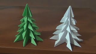 Самый простой способ Как сделать новогоднюю ЁЛКУ из бумаги Самый простой способ Как сделать новогоднюю ЁЛКУ из бумаги