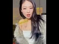 I'm nainu, I'm okayy!! #kpop #shorts #jennie #edit #viralshort #fypシ゚viral #goviral #noflop #twixtor
