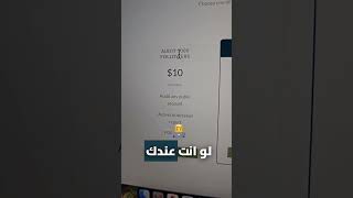 عندك كام فولورز ؟ دولارات علي موقع fiverr العمل_الحر دخل_اضافي وظيفة اونلاين فريلانس