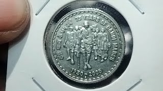 Coin dhamaka offer 😀😀😀 coin money#9835962167