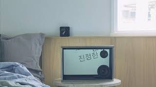 COTODAMA" Speaker Box - Military Silver