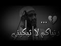 اللهم اجعلنا من أهل الفردوس الاعلي في عليين و نجنا برحمتك من عذاب الجحيم اللهم اجعلنا من أهل الفردوس الاعلي في عليين و نجنا برحمتك من عذاب الجحيم