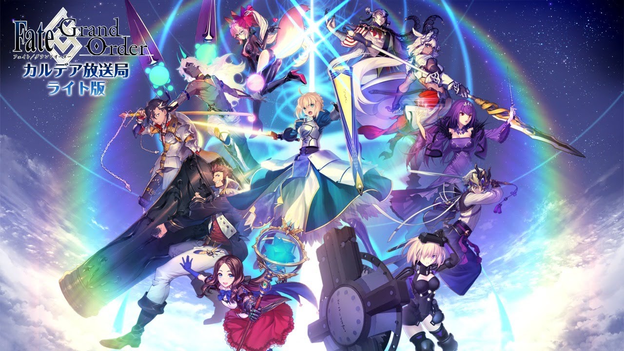 Fate Grand Order All Around Discussions V3 6600 Forums Myanimelist Net