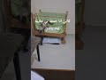 كاتي جبتو جلس حداك شوية ارى نديه حدا خوتو المغرب  الجزائر تونس  قطط شورت مصر