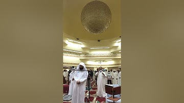 صلاة القيام مع الدعاء - ليلة ٢٩ سنة ١٤٤٢ للهجرة / من سورة: المؤمنين والنور