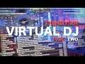 VIRTUAL DJ 2018 - PT 2. The QUIRKS, the GUI, MAC vs PC and some real solutions