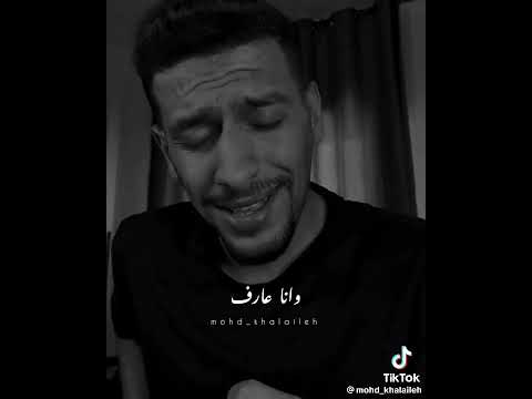 من أجمل الأصوات اللي غنت لون باهت من كلماتي محمد شافعي