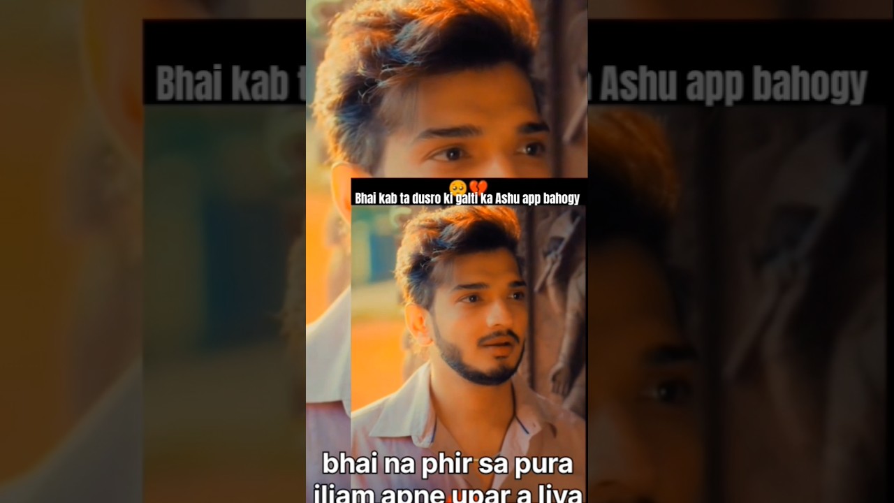 MunawerFaruquinew songhawabanke 