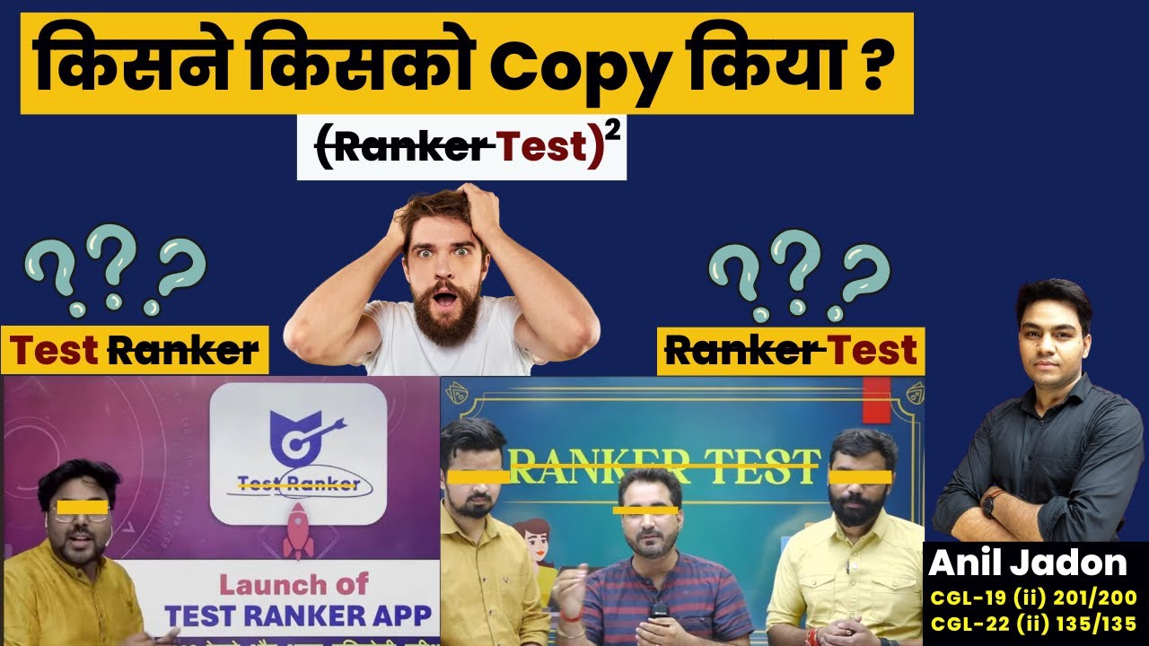 Free Mock Test For Competitive exams ? Free English Mock Tests | किसने ...