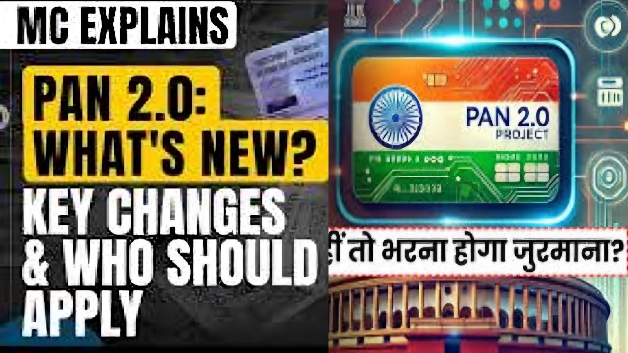 What is Pan 2.0? Indian Government aims to launch fully Paperless and Online system