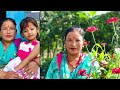 My family happy family (santosh rai) 2020-1-2 Rai 2020