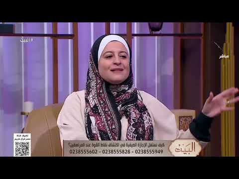 متى يبدأ سن المراهقة ومتى تنتهي