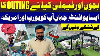 Europe &amp; USA Vibes in Pakistan | Ultimate Family Outing Place