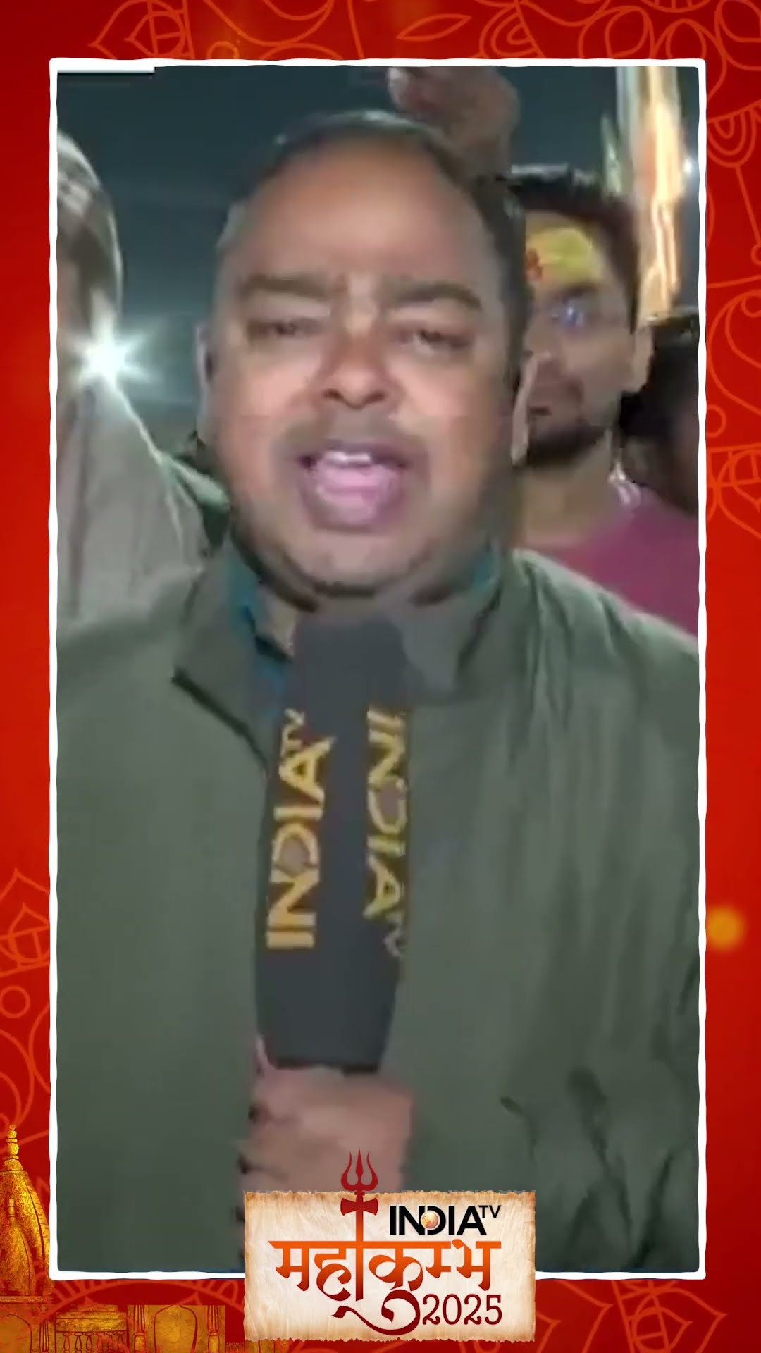 महाकुंभ जानें लेटे हनुमान जी के नहीं कर पाएंगे दर्शन | #mahakumbh2025 #amritsn #maghpurnima #shorts