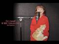 For myself – Studio Performance /Manaho Mori with RIKIMARU