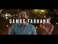 Firas Baccouche Gamra Farhana قمرة فرحانة 