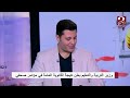 ندى عبده الأول مكرر علمي رياضة على الثانوية العامة   كنت متوقعة ولكن قلقانة شوية نجومي