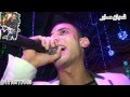 الفنان محمود العجيب لاعاش ولا كان كلام جامد اخر حاجة