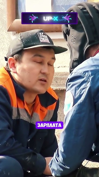 усик отказался от пояса ibf