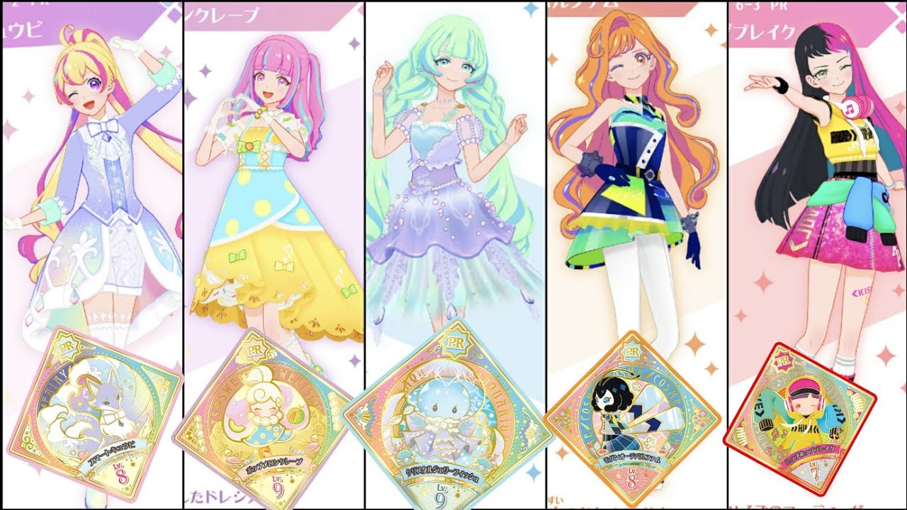 アイカツプラネット！6弾のPRスイングが可愛すぎる【アイカツ