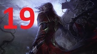 Castlevania Lords of Shadow 2 прохождение серия 19 (Бой с самим собой) Castlevania Lords of Shadow 2 прохождение серия 19 (Бой с самим собой)