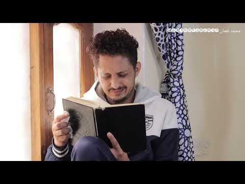 محمد نعمان وحسام|تكاليف المرحوم كوميدي 2023