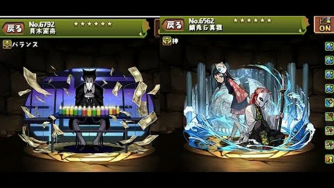تحميل 土日ダンジョン تحميل 土日ダンジョン