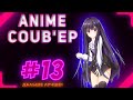 ONLY ANIME COUB #13 ► anime amv / anime gif / anime coub / аниме / anime приколы