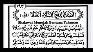 DO'A PENOLAK BALA KARYA ABUYA ALHABIB HASAN BAHARUN | DALWA