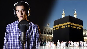 تكبيرات العيد بأجمل صوت | القارئ زياد السيسي | صوت القرآن !! جودة عالية HD